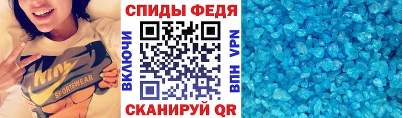 Amphetamine Premium  Купить где  Порхов 