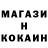 КЕТАМИН VHQ daniel prada