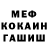 Кодеиновый сироп Lean Purple Drank Ratibor999