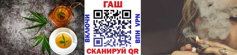 Купить закладки  Порхов  Canna-Cookies марихуана 