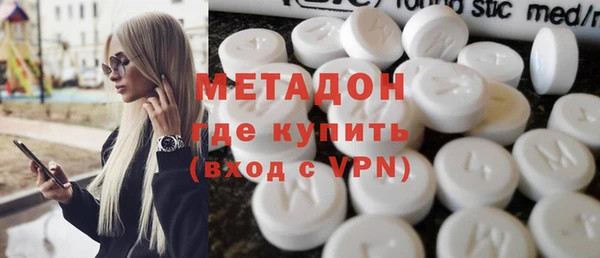 бутик Сатка