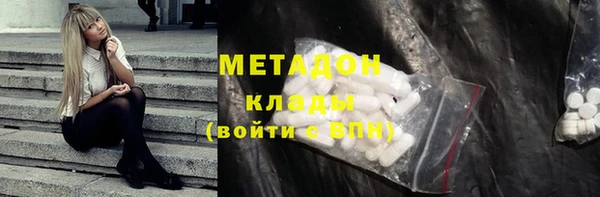 спайс Сафоново