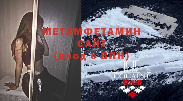 героин Саяногорск