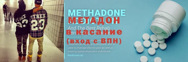 спайс Сафоново