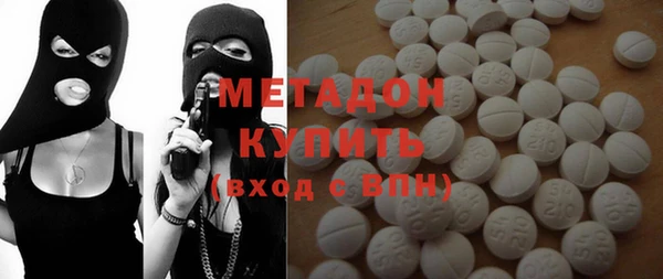 спайс Сафоново