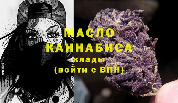 бутик Сатка