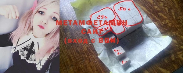 героин Саяногорск
