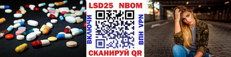 Лсд 25 экстази ecstasy  Купить закладки  Порхов 