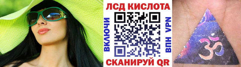 Купить где  Порхов  Марки N-bome 1500мкг 